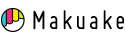 makuake